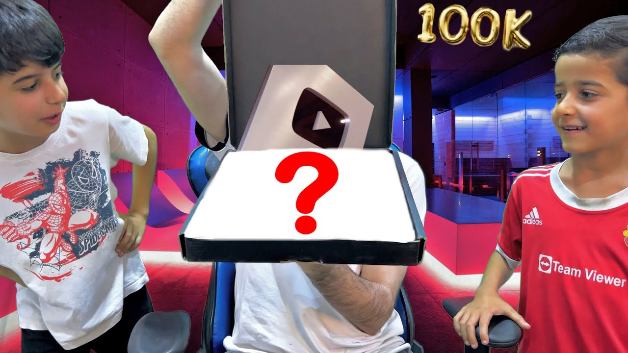 Unboxing 100K Award (ڤه كرنا درعي يوتيوبي )