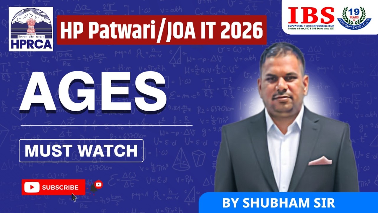 HP PATWARI _ JOA IT -2026 II AGES II WATCH NOW