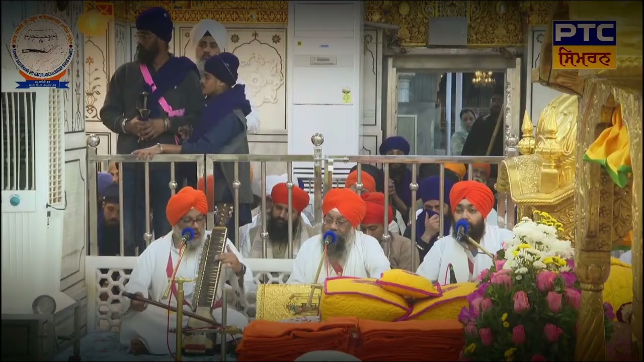 Chadeya Sada Basant | Raag Basant | Bhai Gurpratap singh ji Sri Hazur sahib ji |