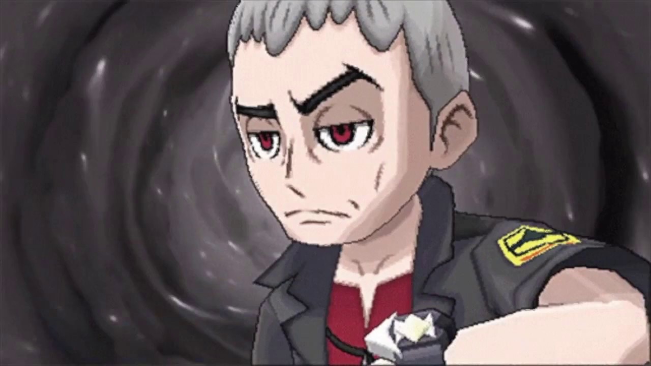 Pokémon Sun/Moon | Vast Poni Canyon (Remix)