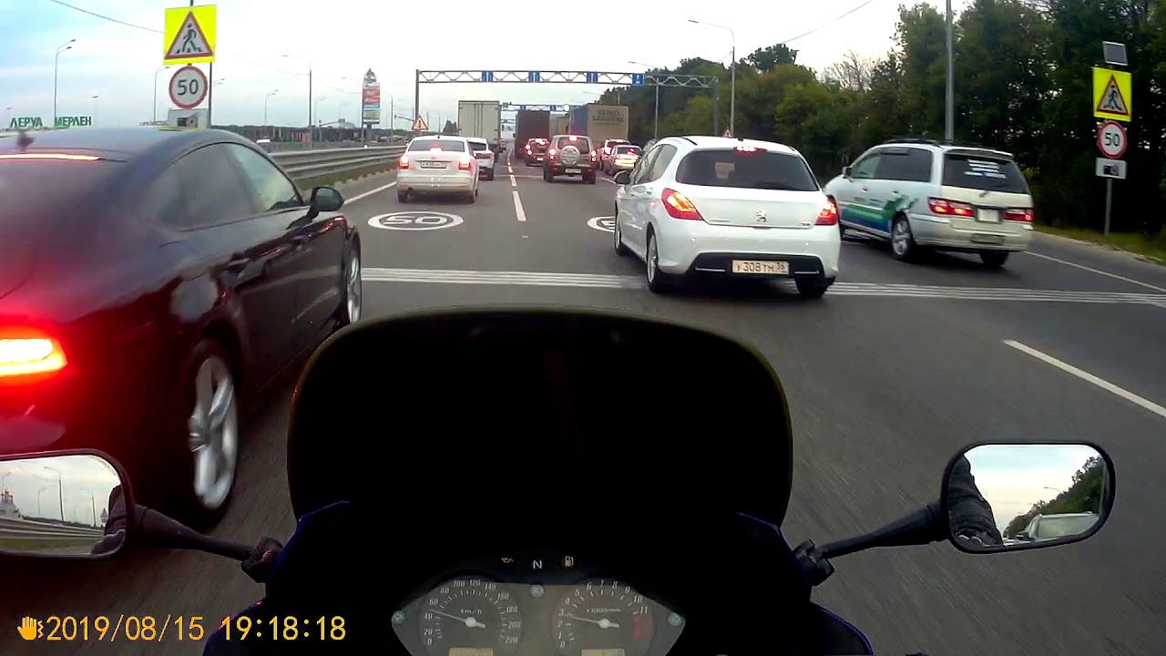 Рабочая поездка в Новомосковск на Honda CBF600S