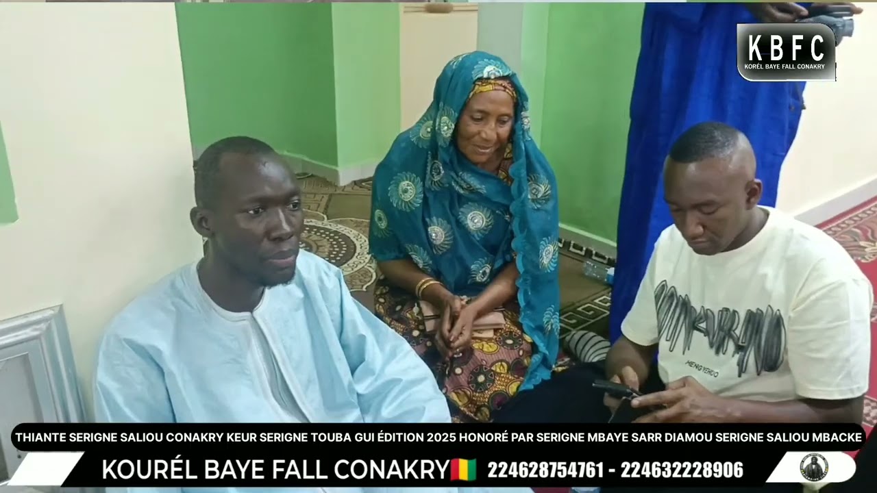 THIANTE SERIGNE SALIOU CONAKRY KEUR SERIGNE TOUBA GUI ÉDITION 2025 