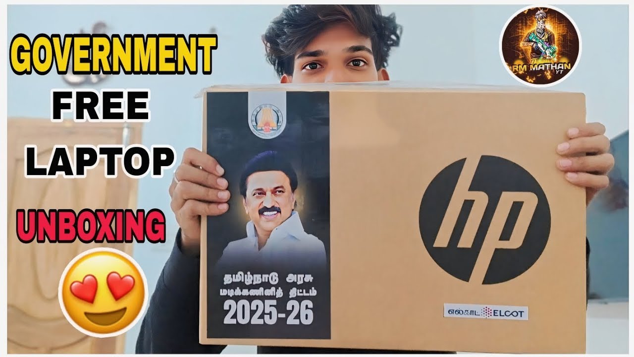 GOVERNMENT FREE LAPTOP 💻 UNBOXING AND FULL REVIEW 🤩FREE LAPTOP WORTH AH?? VAGA PAKALAM 😍