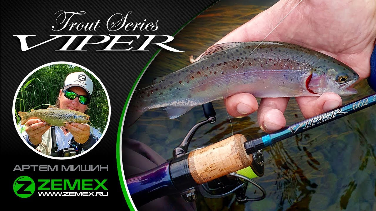 Zemex VIPER Trout Series