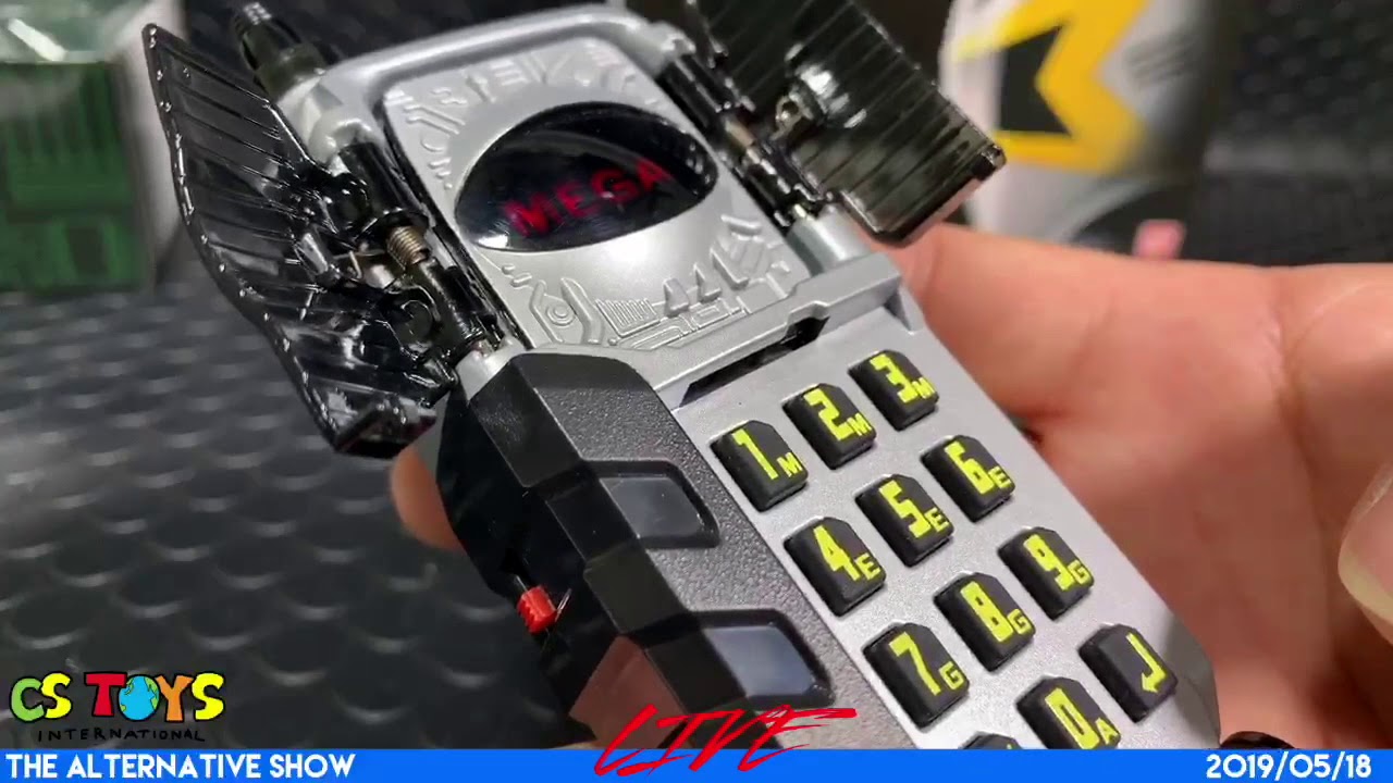 [BOXED] Megaranger: SSA Keitaizer Mega Real Edition