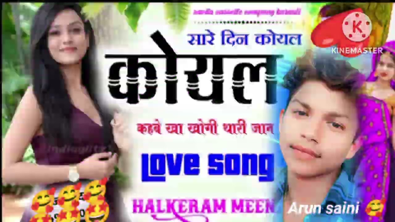 1 जून 2025