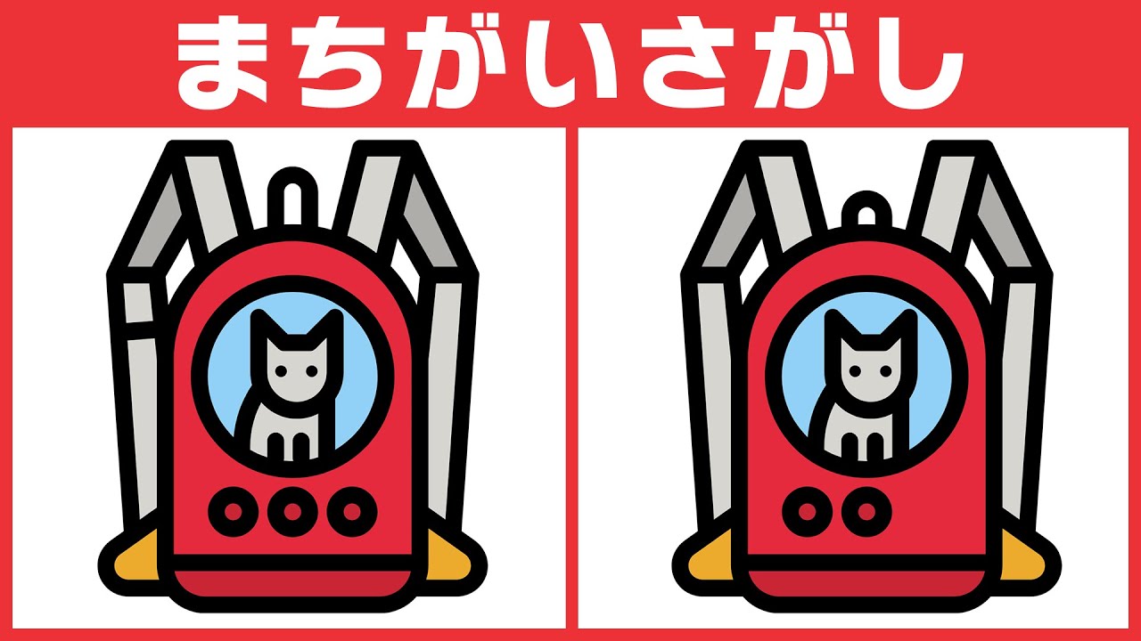 【簡単脳トレ間違い探し】 無料動画クイズにチャレンジで脳の若返りを目指そう！【猫のイラスト】