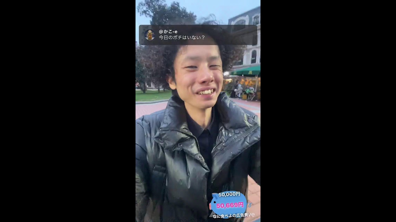 いなり寿司のが好き