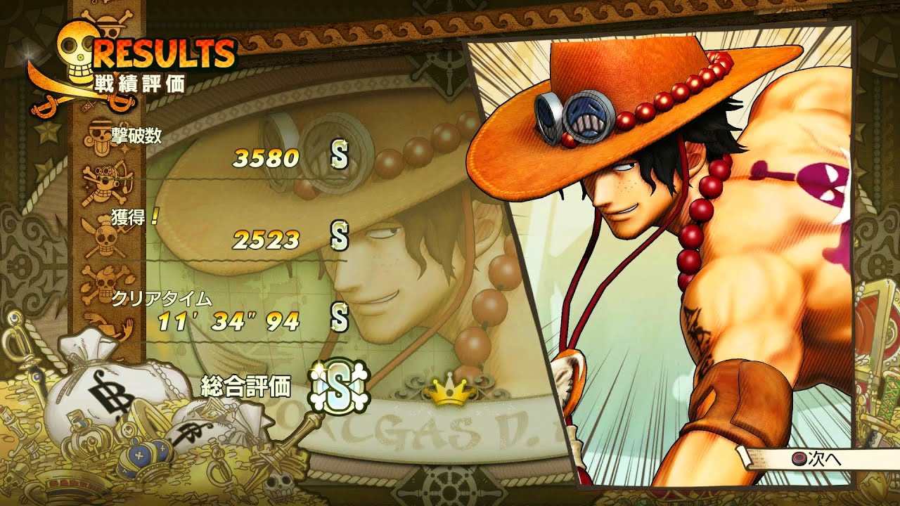 ワンピース 海賊無双 3 One Piece Musou 3 Ace S Rank Dream Log PS4 HD 1080p