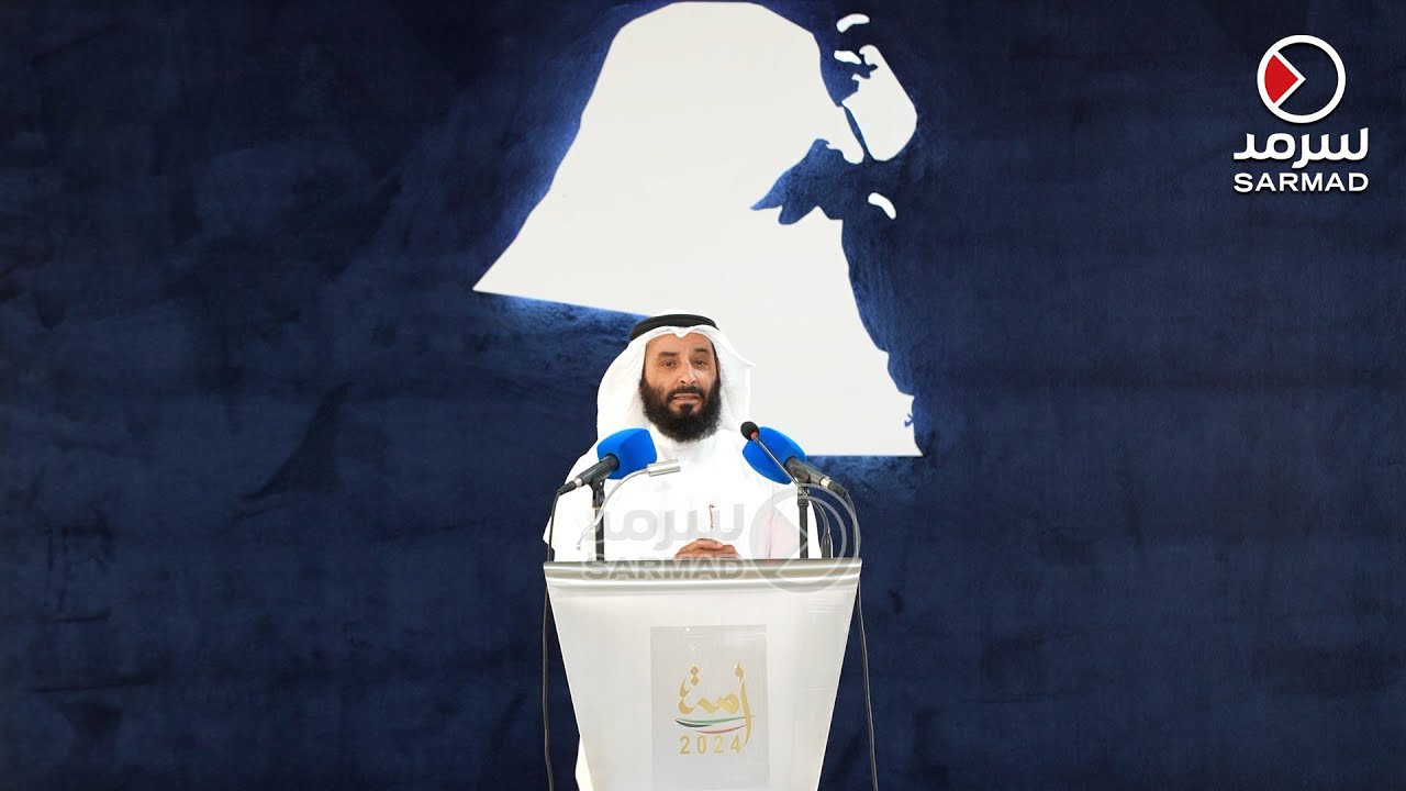 تصريح سعود نشمي الحريجي بعد تسجيل ترشحه في انتخابات مجلس الأمة 2024 عن الدائرة الرابعة