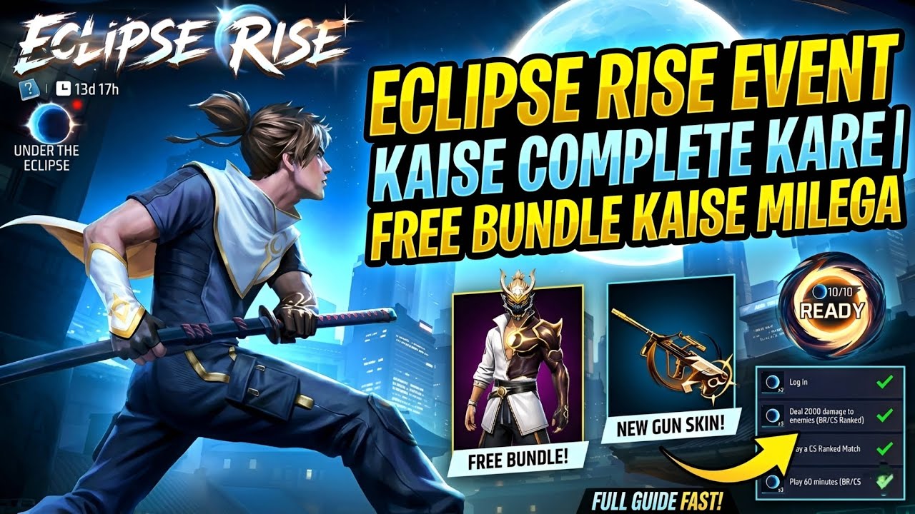 Free Fire Eclipse Rise Event Kaise Complete Kare | FF Eclipse Rise Event Mission Kaise Pura Kare