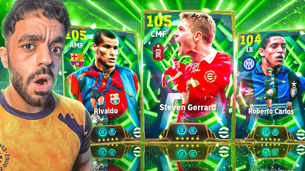 تفجير بكج ملوك التسديدات الارضيه🤯اسوء اداء في تاريخ الكنجولي 🔥|efootball 2026