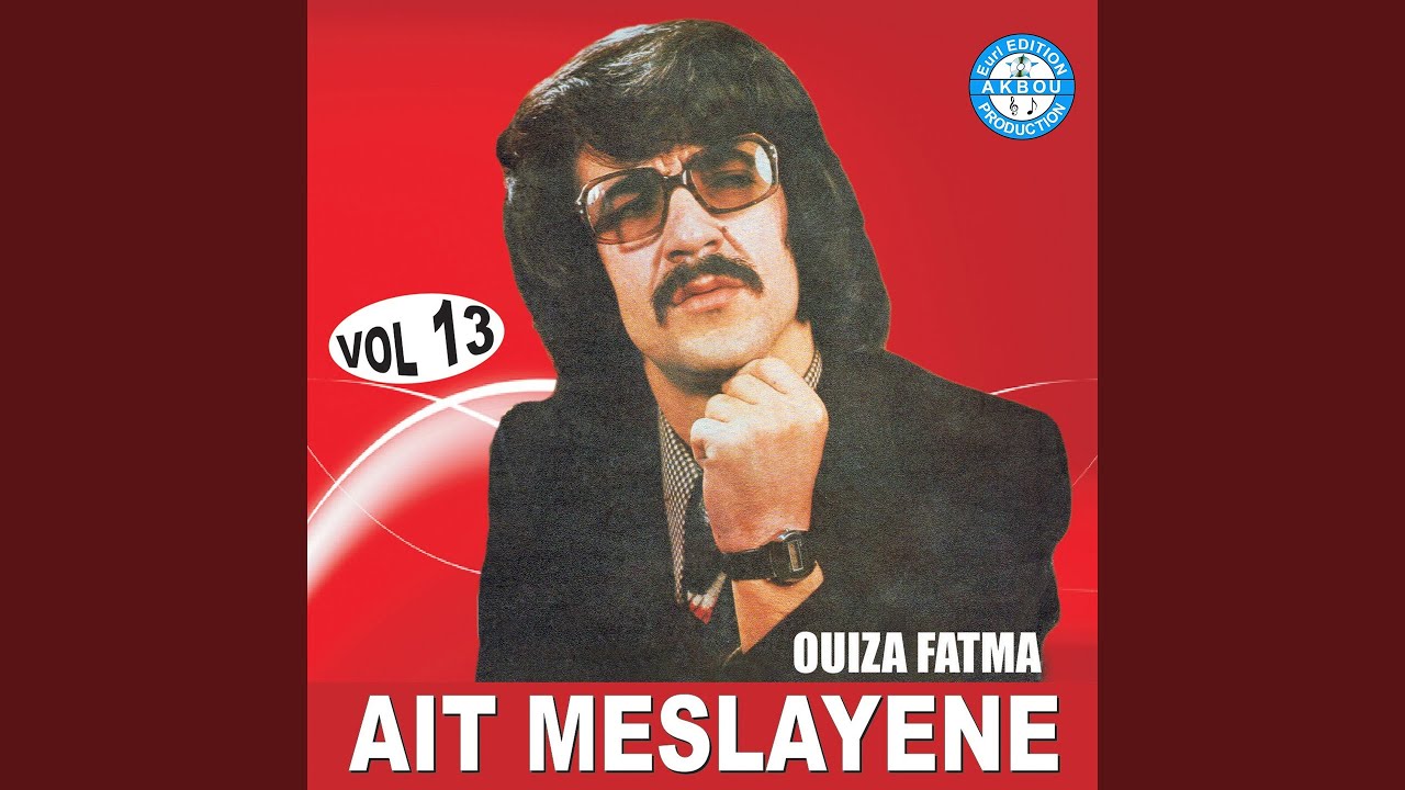 Ouiza Fadhma