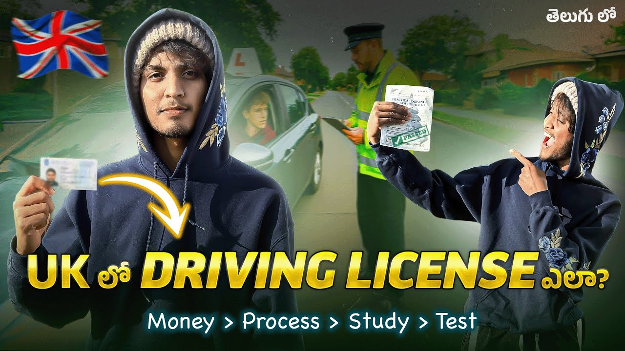 Is it so difficult to get a UK Driving License?😱 #telugu #uk #london #drivinglicense #shashisenses