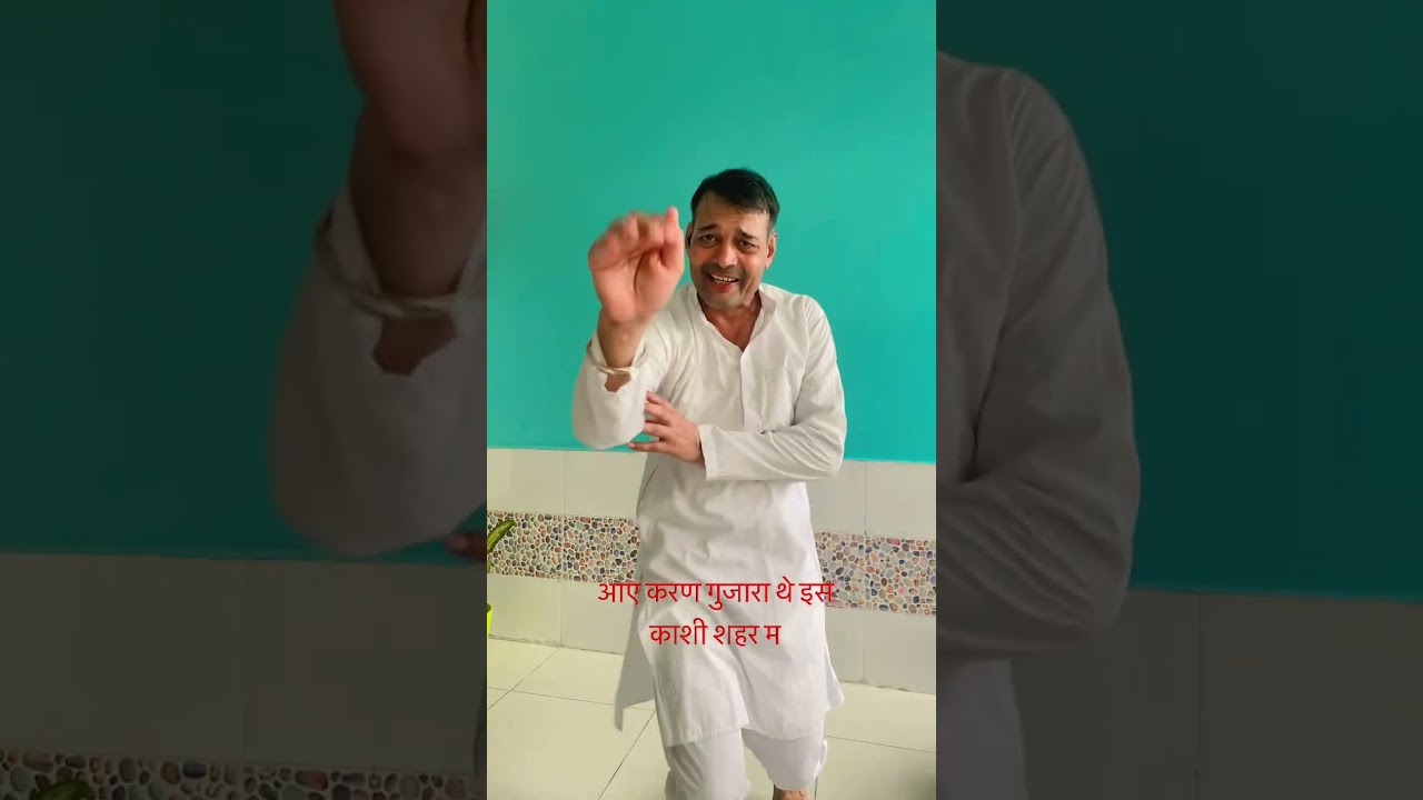तेरी काशी जी का रूल #teri kashi ji ka rule #raja harishchandra #haryanviragnistatus #ragnistatus