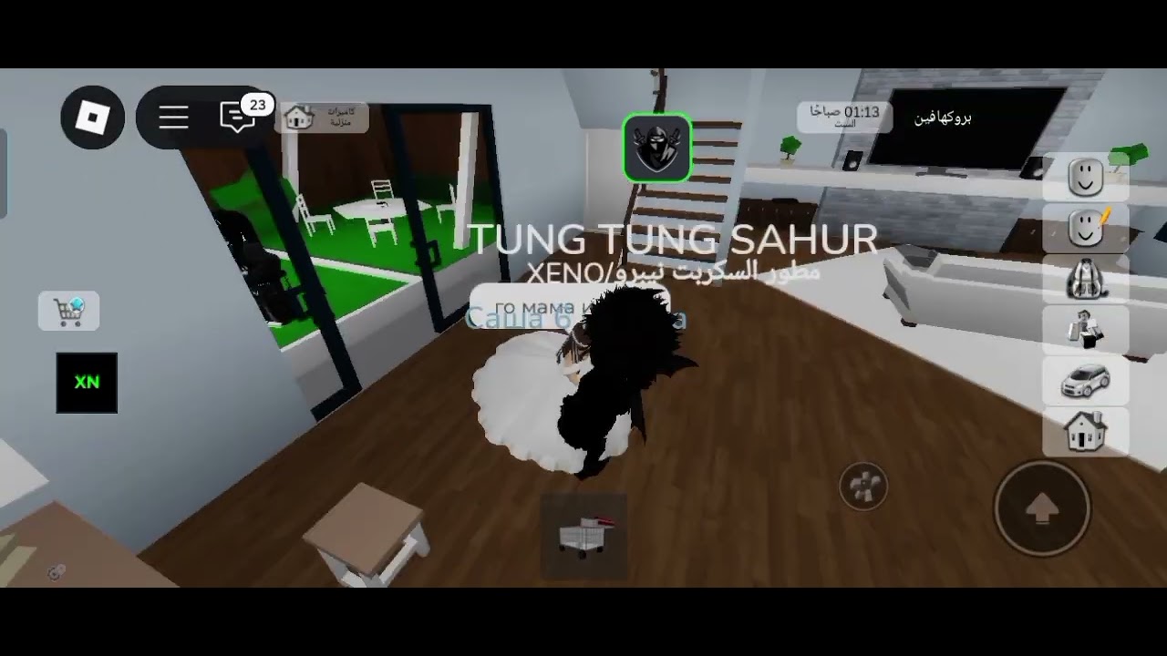 أقوى سكربت رحمة من صنعي خصيصا و اذا ما جربته راح نص عمرك جربه قبل ما ينحذفففف😍🛡️💀 سكربت في اول كومنت
