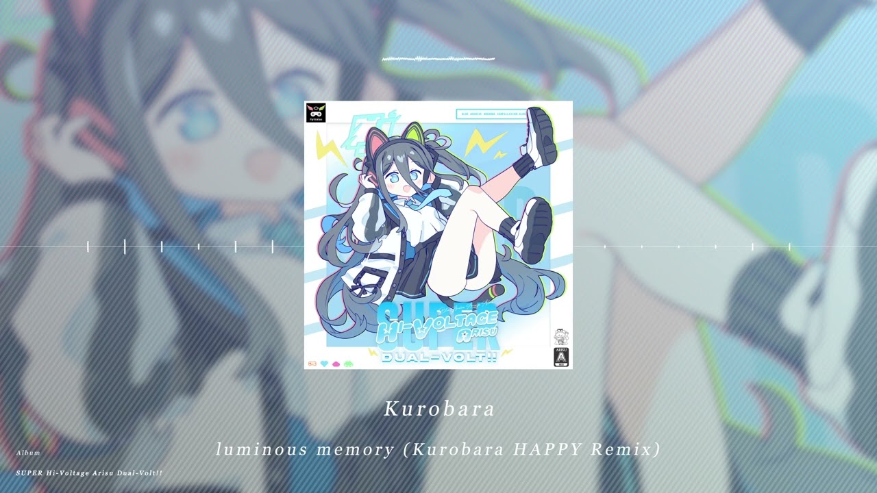 luminous memory (Kurobara HAPPY REMIX) / Blue Archive Arrange
