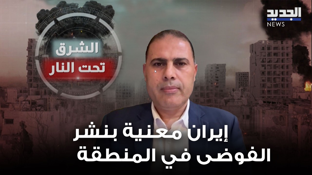 الدكتور هاني البسوس 
