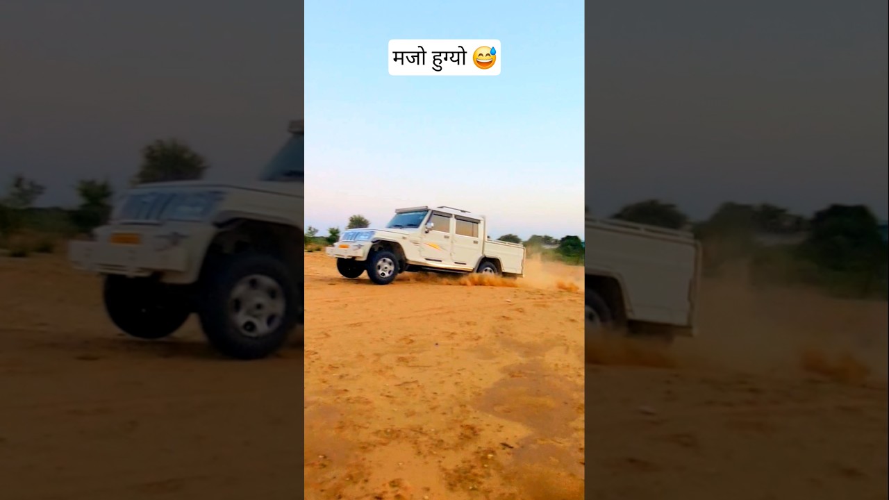 Off road stunt 🤯 camper गाड़ी का जलवा #ytshorts #shorts #campervlogger #shortvideo