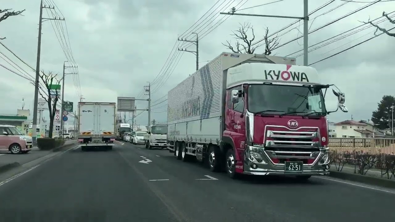 Fake it till you don't make it! The foreign BS artists in Japan.