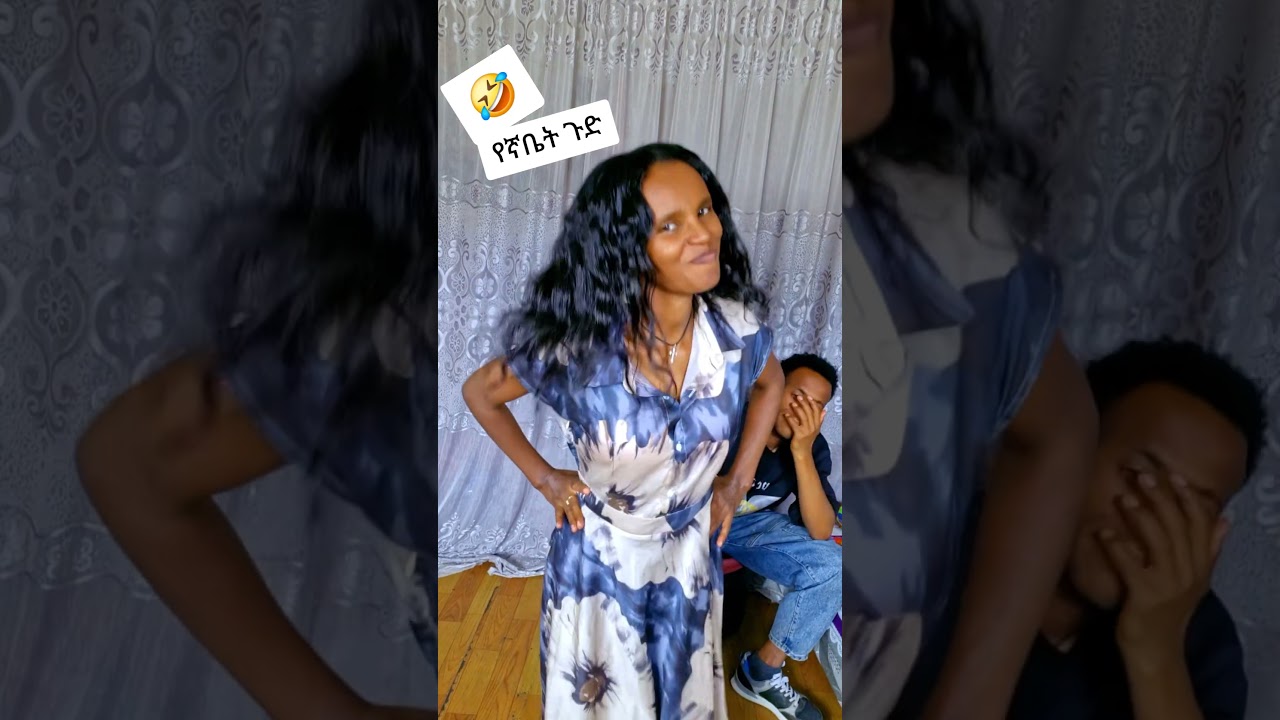 #ethiopianmusic #abrishgrace #abrishgrace #duet #duet #duetlovesongs #rutagrace #habesha