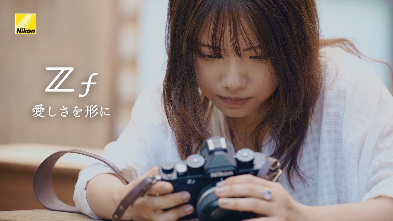 Nikon Zf Behind the Scenes 枝優花 | ニコン