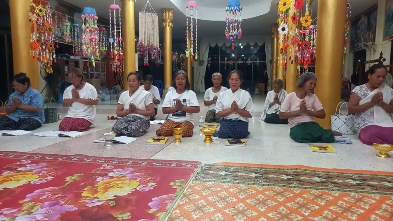 สวดมนต์ทำวัตรแปล แรม 15 ค่ำเดือน 4