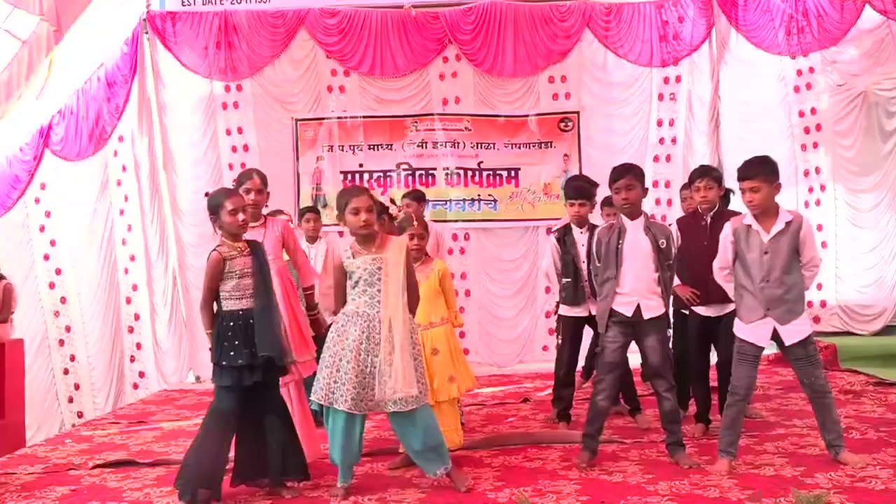 मराठी रिमिक्स 2026 वर्ग 5 जि.प.पूर्व माध्य.शाळा,रोषणखेडा.