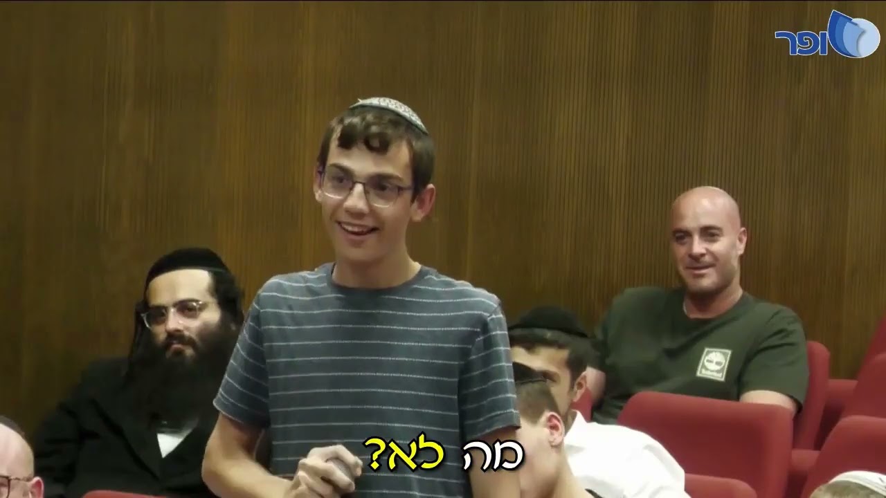 השידוך שלי מניחה תפילין | הרב אמנון יצחק שליט