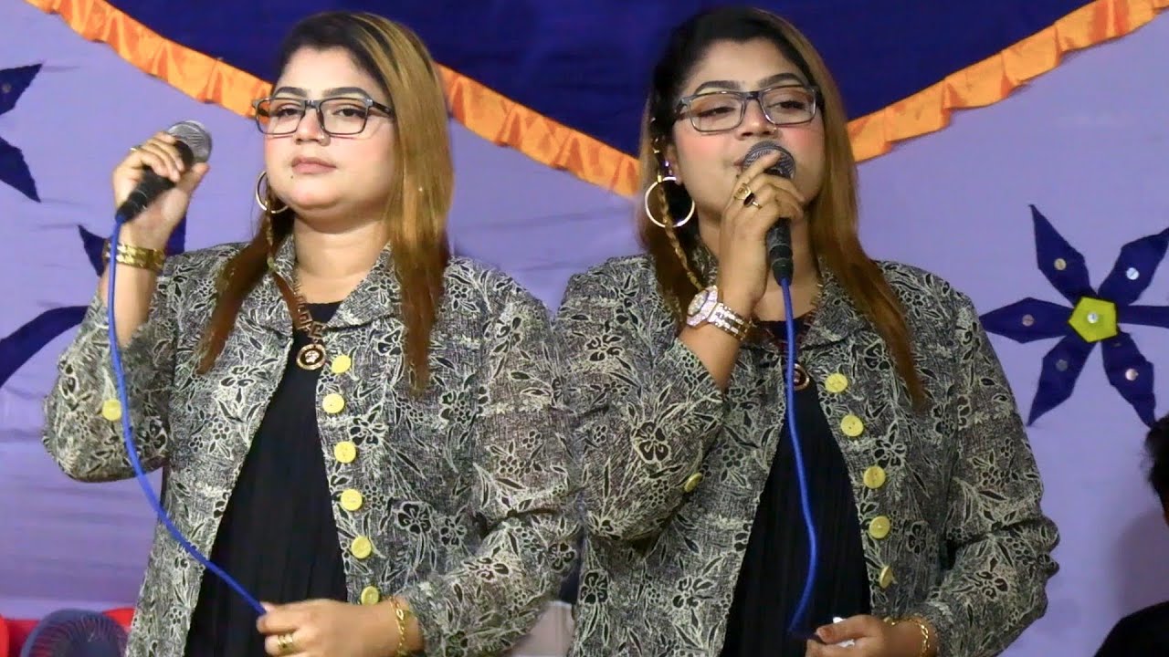 লাগাইয়া পিরিতের দুরি আলগা থাইকা টানে বাউল বিচ্ছেদ গান শিল্পী পাপিয়া সরকার Hamim media 2025