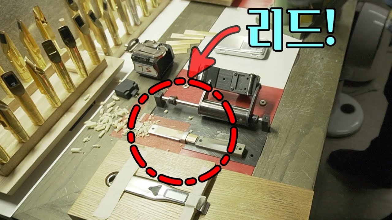 리드에 대해 궁금했던 모든것~! 리드 만드는 과정&리드 선택 방법(feat.슬론)