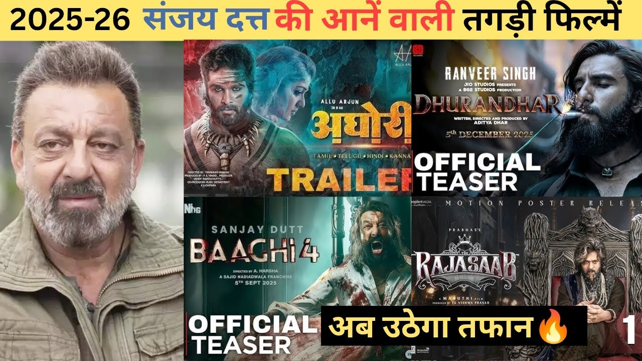 20 Sanjay Dutt Biggest Upcoming Movies 2025-2027 🔥 | Sanjay Dutt Upcoming Movies List | Baaghi 4 |