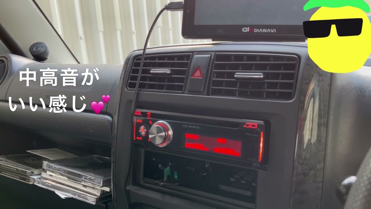 ジムニーJB23のオーディオとスピーカーを変えよう　#ジムニー　#jb23 #カロッツェリア　＃セパレートスピーカー　#10cm