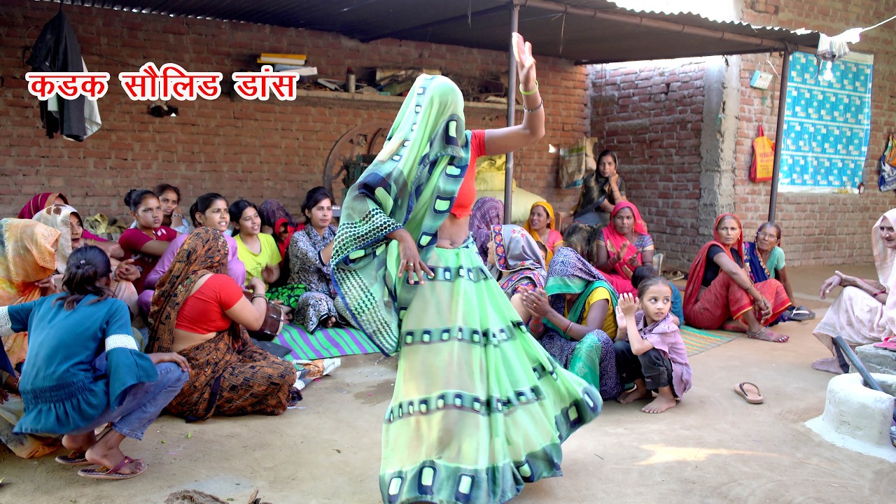 Dehati nach kud //Bhabhi ka kadak dance //Full Saport Like comenrt Seyare