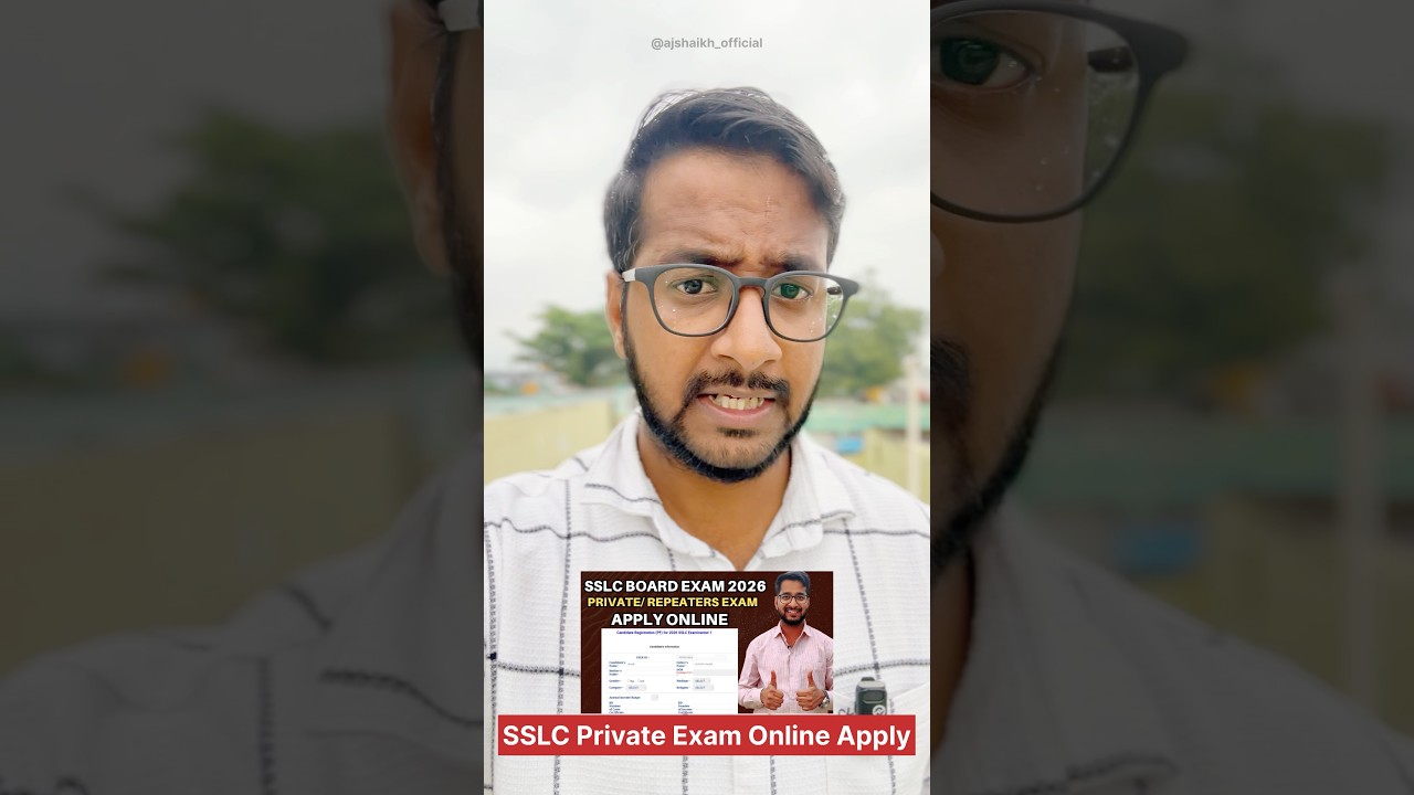 Karnataka SSLC Private Exams 2026 | How to Apply Online | Explained in Hindi 🔥