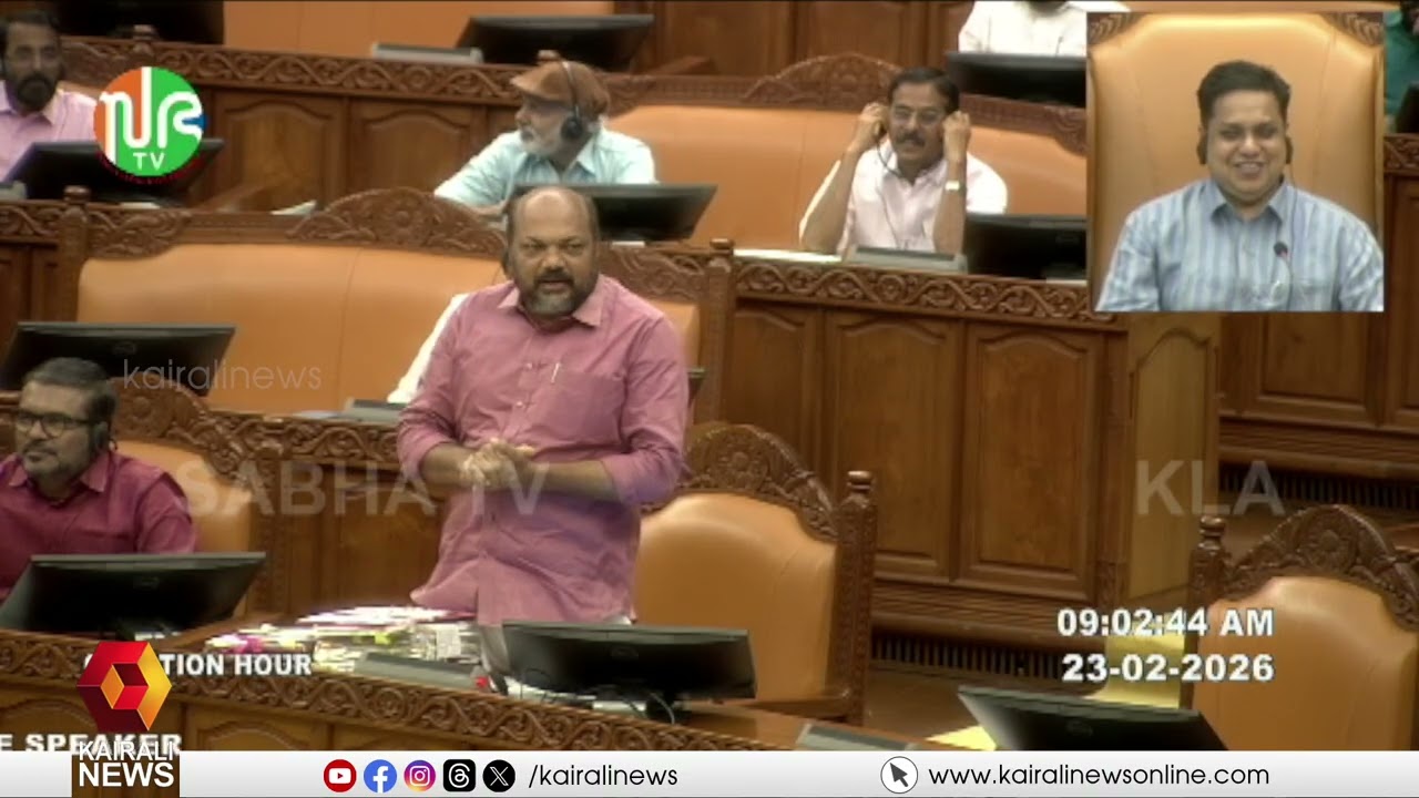 'കോൺഗ്രസ് BJP യുഗത്തിലേക്ക് വഴിയൊരുക്കുകയാണ്' | P Rajeev against Congress at assembly