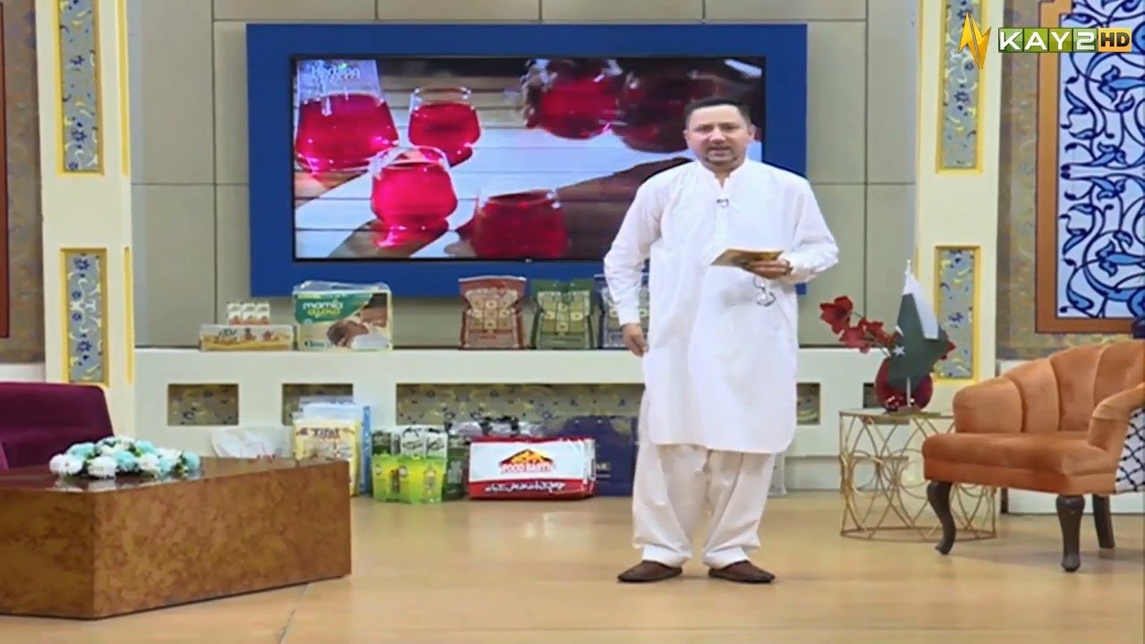 Ramzan Special Transmission 