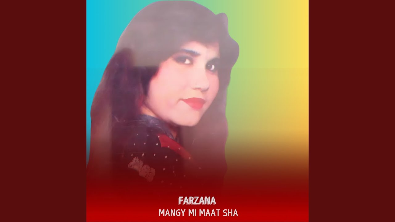 Mangy Mi Maat Sha