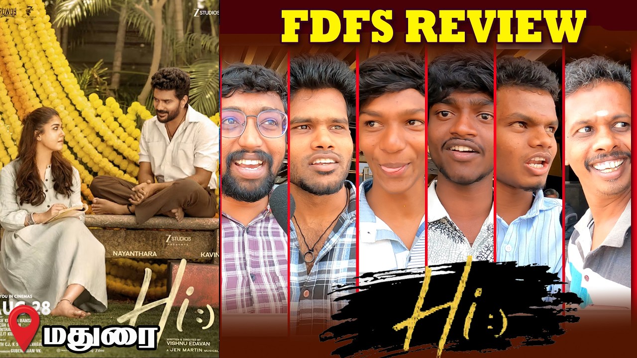🔴 Hi Tamil Movie FDFS Public Review Madurai
