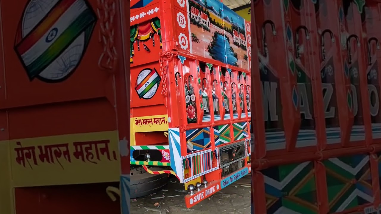 RAJU PAINTER🖌️🎨9733907700 C K ROAD, PASCHIM MEDINIPUR WEST BENGAL