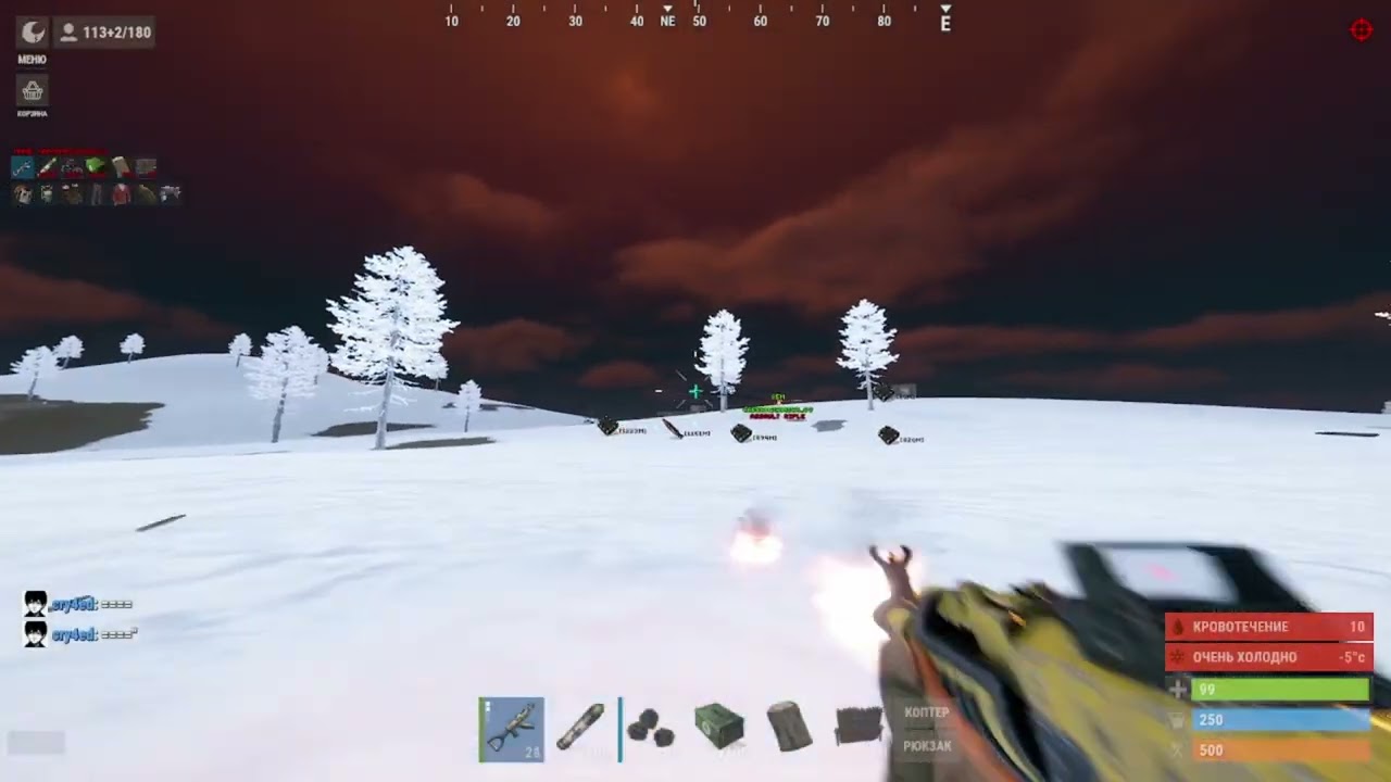 УБИЛ ВСЕХ КАК ОБЫЧНО RAGE GAME C ft.omegacheat