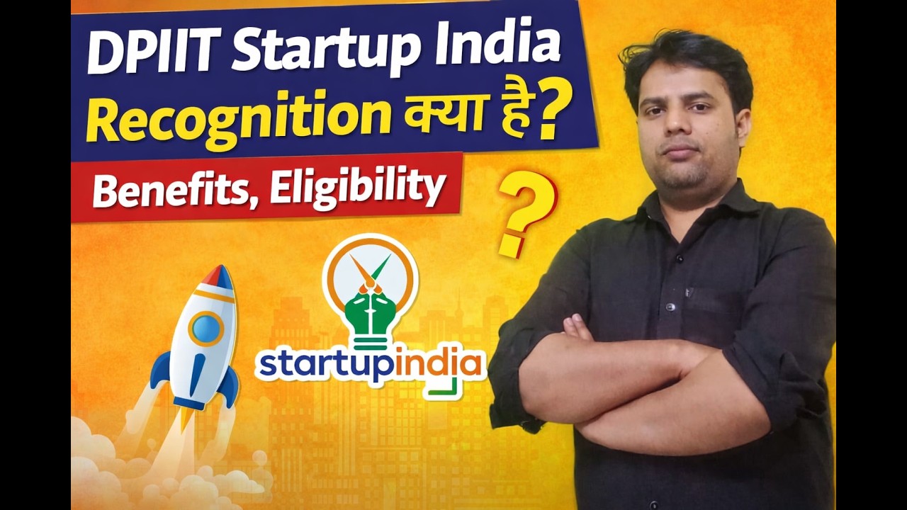 DPIIT # Startup India registration # what is registration of Startup India registration