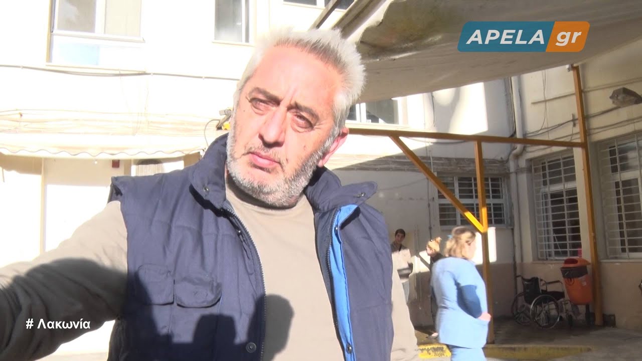 2016 2 5 Πυροβολισμός με τραυματισμό στο Γεράκι!