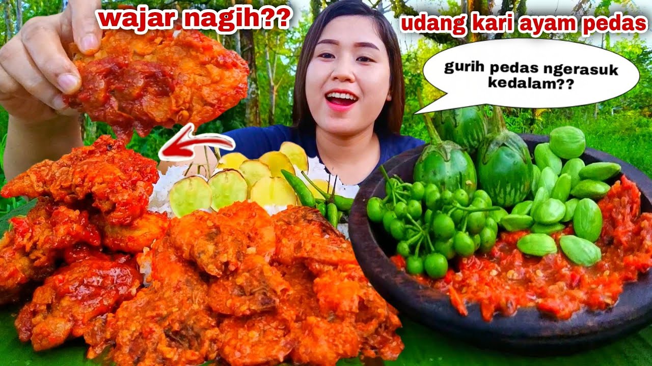 KETAGIHAN⁉️ UDANG KARI AYAM PEDAS LALAPAN MENTAH JENGKOL PETE LEUNCA CABE RAWIT TERONG HIJAU