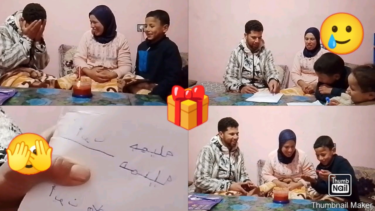 والله حتى بكيت بالدموع على جميله مسكينه ما كانش كايسحاب لي غطيح في هذا الموقف 🫢