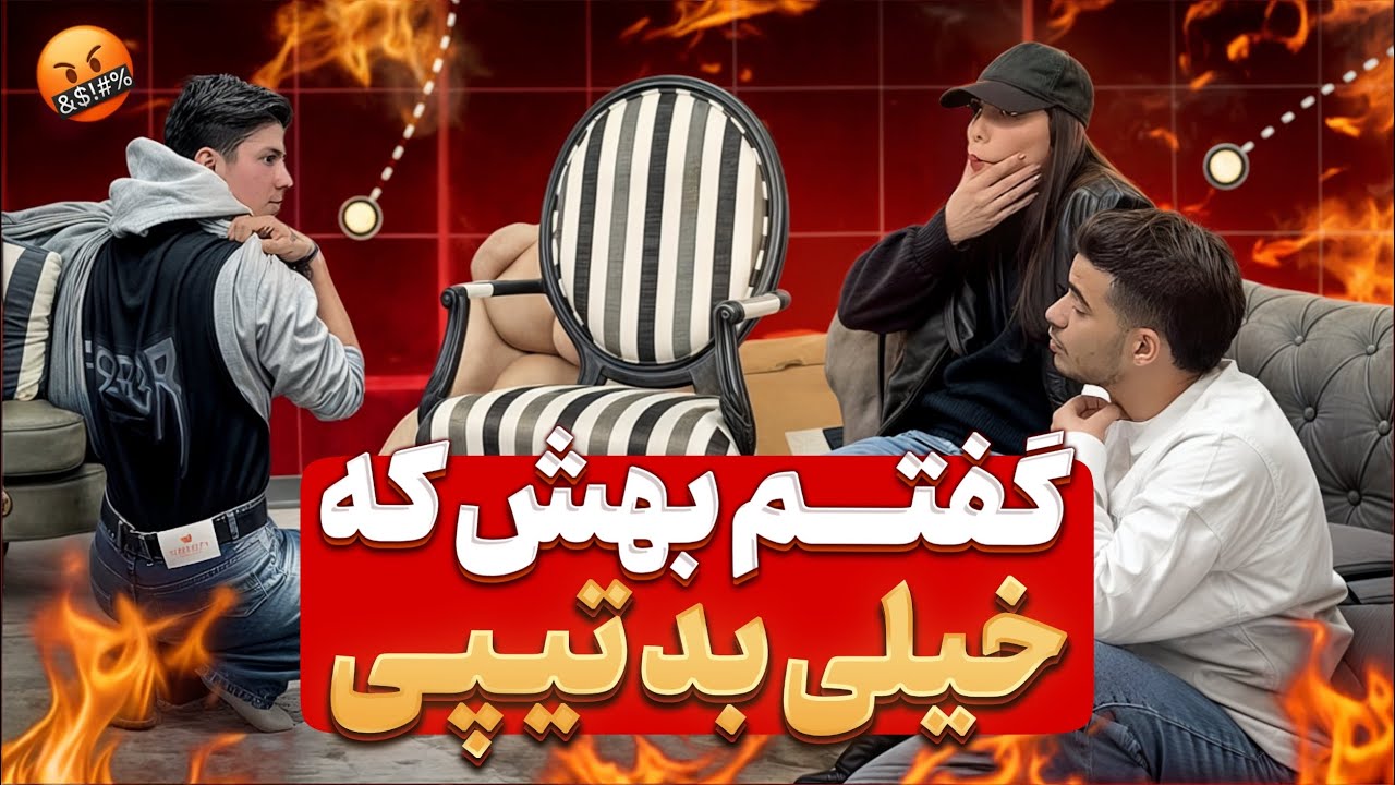 اگه غزل نبود حتما میزد زیر  گریه..😭