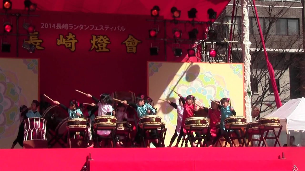 2014長崎燈會　ルパン和太鼓　ダイヤランド保育園　20140208 122824