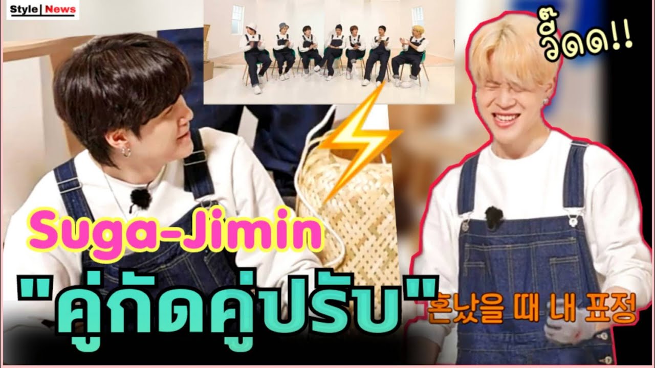มีอะไรซ่อนอยู่? 