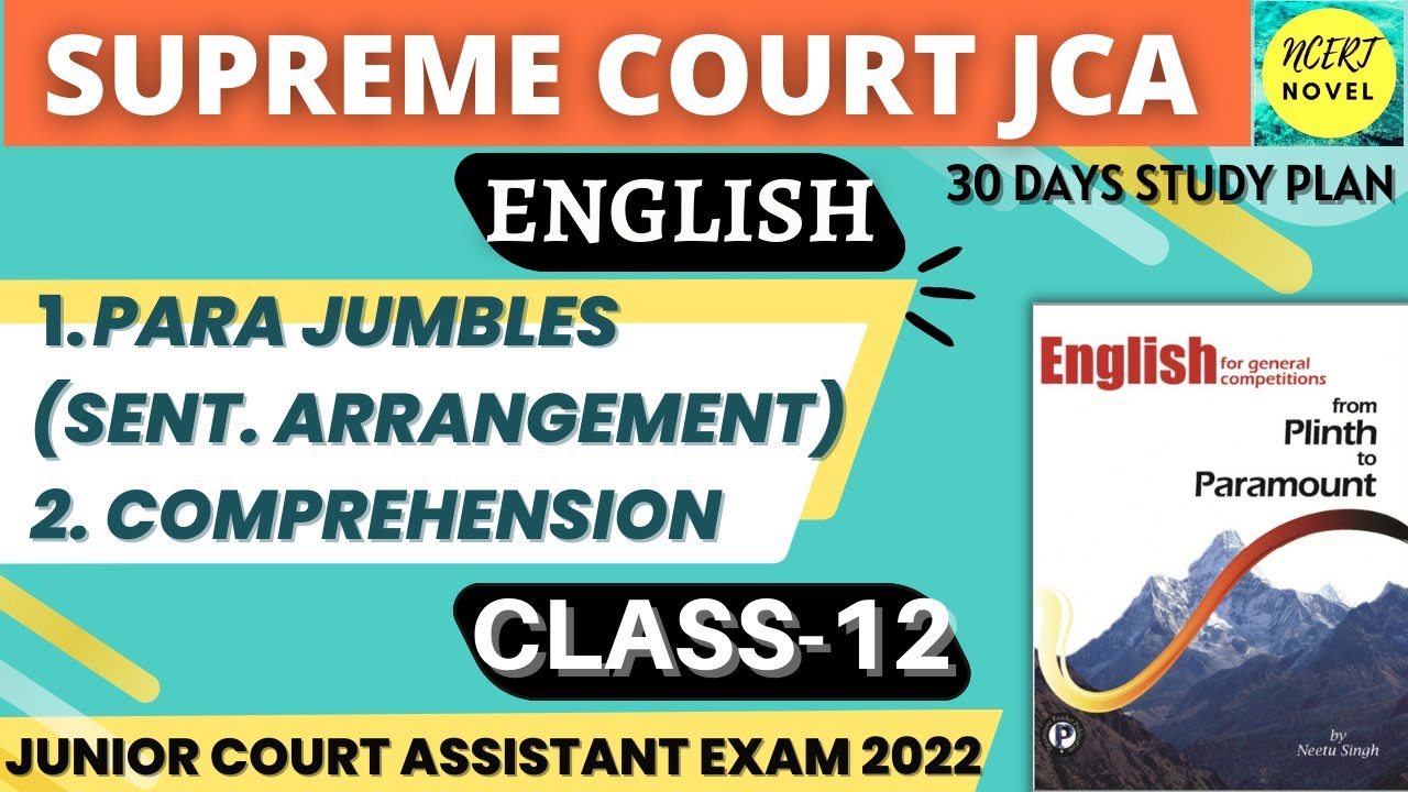 Supreme Court JCA English Classes | Junior Court Assistant English Preparation | SCI JCA English
