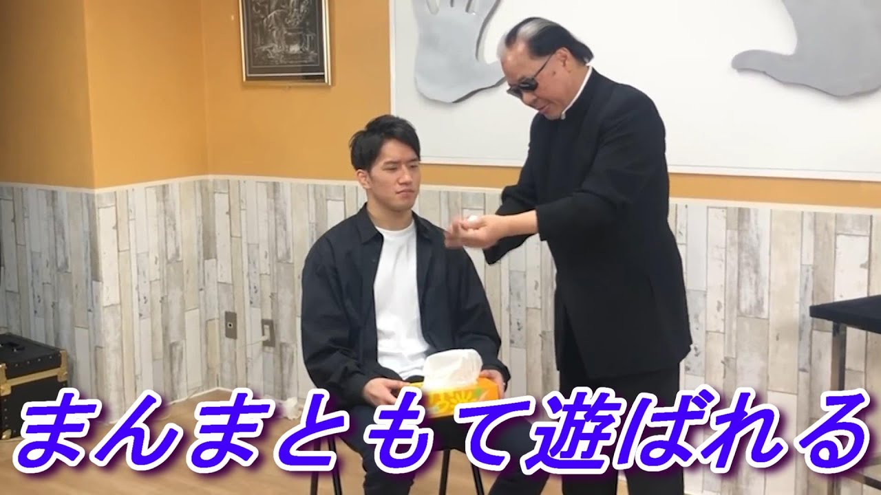 朝倉海の動体視力が全く通用しないMrマリックの超魔術。